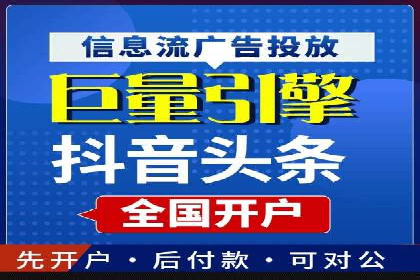 案例深度解读：SEM网络推广如何助力企业转型