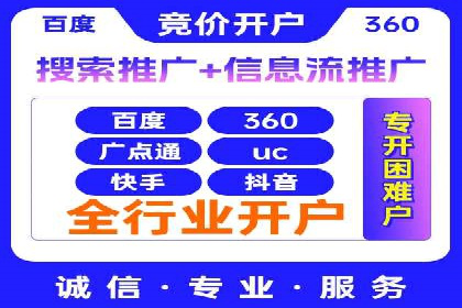 朋友圈信息流：如何打造高效社交圈案例分析