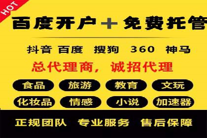 充值返点案例分享：玩家如何赚取额外收益