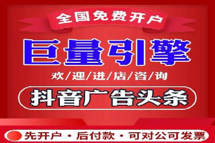 SEM竞价广告的优化技巧：三个成功案例解析